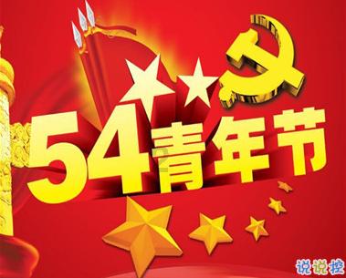 甜美奥莉暑假逛街