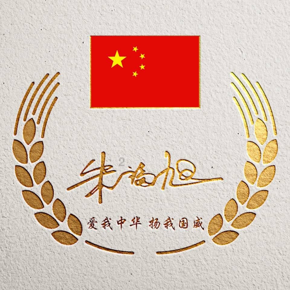探索上火了 流鼻血怎么办,解答您的疑问